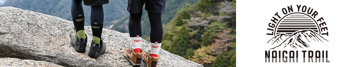 NAIGAI TRAIL